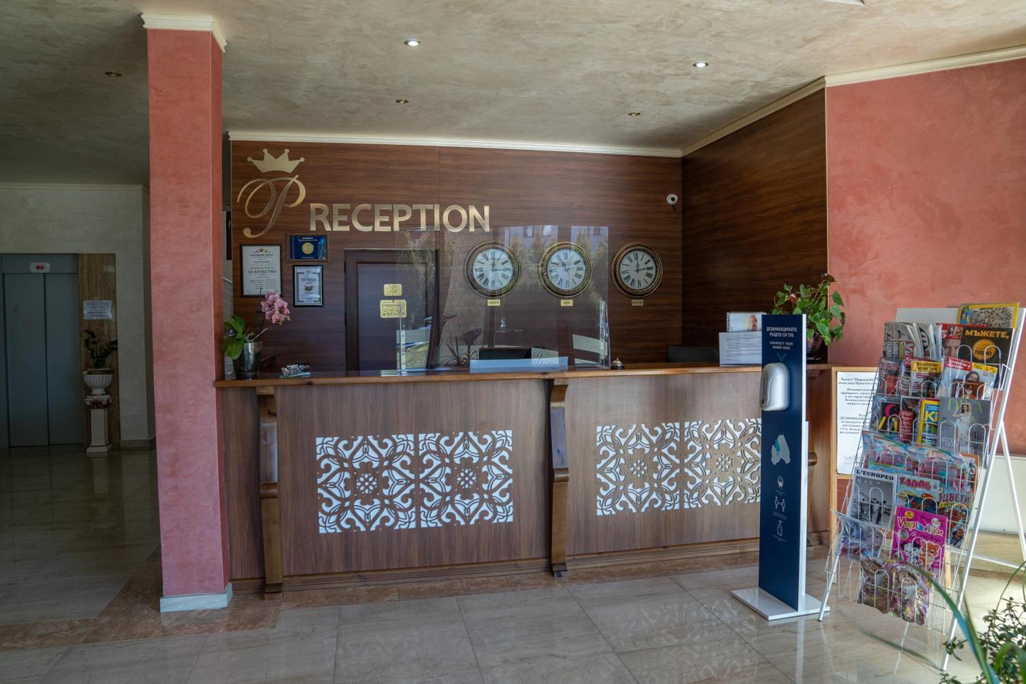 Hotel Paradise Ognyanovo  Exterior foto